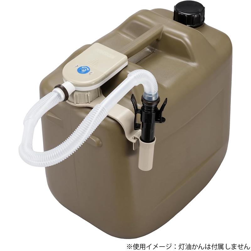 工進（KOSHIN） 乾電池式 灯油ポンプ 固定式 EPF-803B 4971770225602