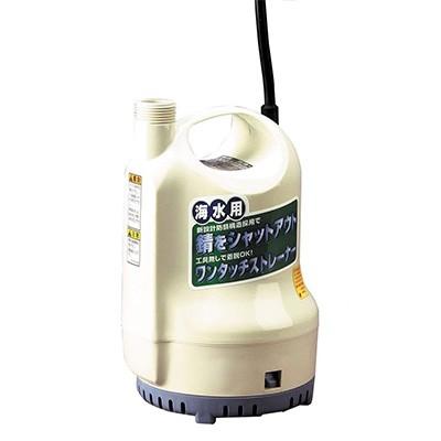 工進 - 塩水用 水中揚水機 ポンディ SK-62510 [60サイクル] 散水、水栓、水周り-水中ポンプ-庭、ガーデニング