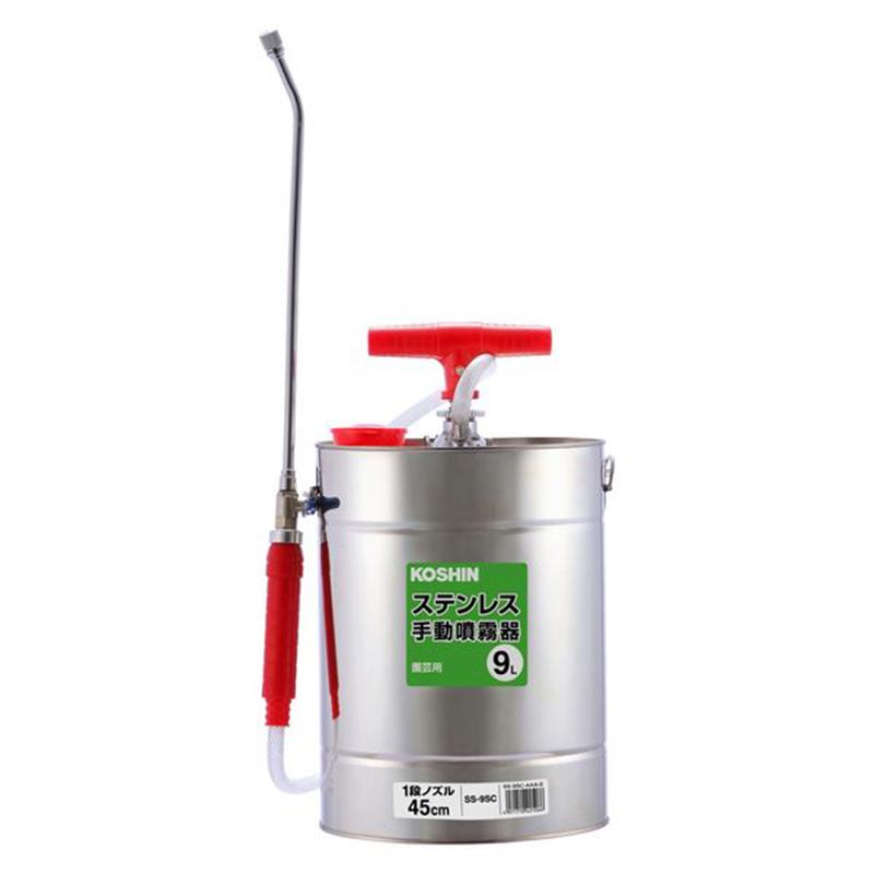 工進（KOSHIN） ステンレス製 半自動 噴霧器 9L 肩掛け式 1台 除草