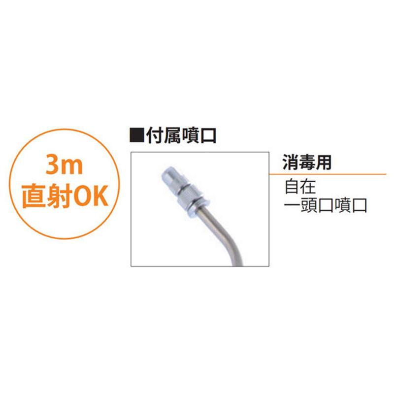 肩掛半自動噴霧機1台6000円2台10000円 工進（KOSHIN） ステンレス製 半自動 噴霧器 9L 肩掛け式 1台 除草