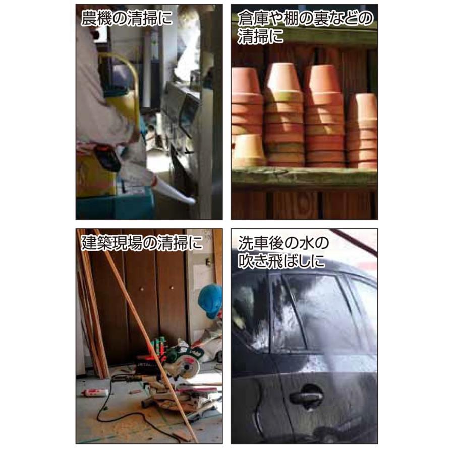 工進（KOSHIN） 18V 充電式 ブロワ SBL-1820 バッテリー・充電器付