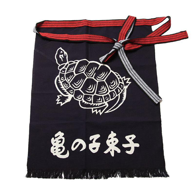 亀の子束子 亀の子帆前掛 本体長60×幅47cm(房3cm込) 前掛け キッチン