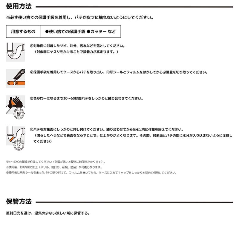 ゴリラ エポキシパテ 強力多用途接着パテ グレー 56.7g 4972444017813 :4972444017813:ejoy Yahoo!ショッピング店 - 通販 - Yahoo!ショッピング ゴリラ エポキシパテ 強力多用途接着パテ グレー 56.7g 4972444017813 :4972444017813:ejoy Yahoo!ショッピング店 - 通販 - Yahoo!ショッピング