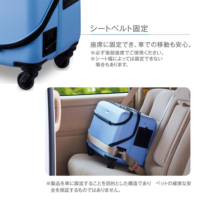 GEX（ジェックス） GEX OSOTOキャリー ローラーII M スカイブルー 軽量