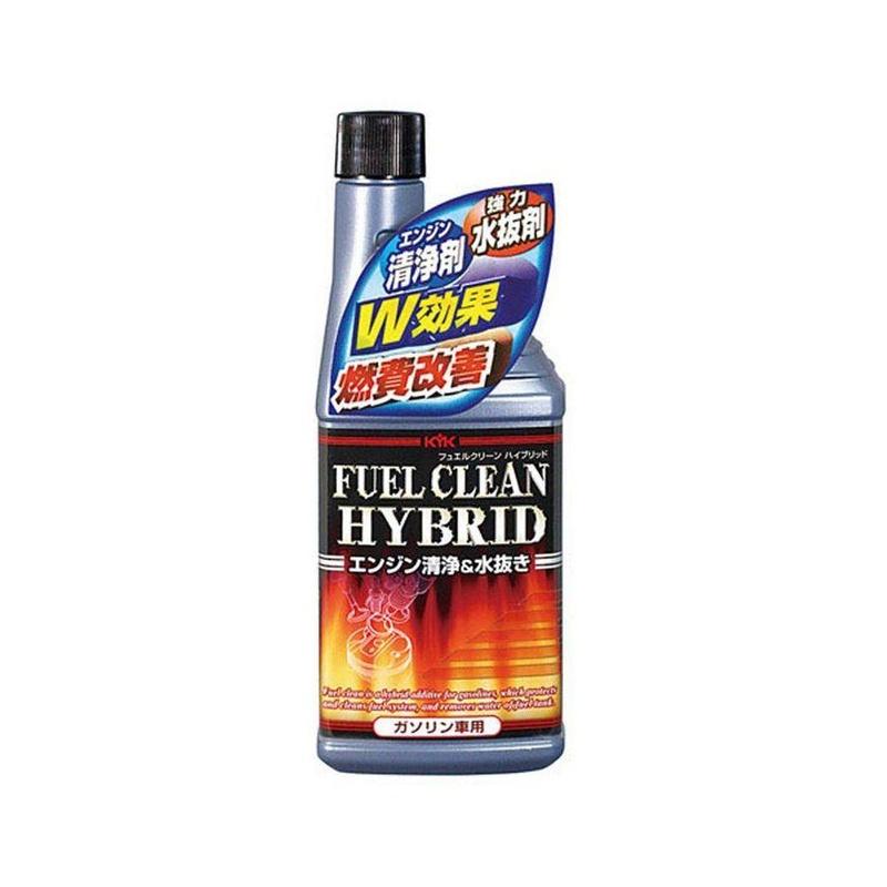 古河薬品工業 KYK フュエルクリーン ハイブリッド ガソリン車用 300ml
