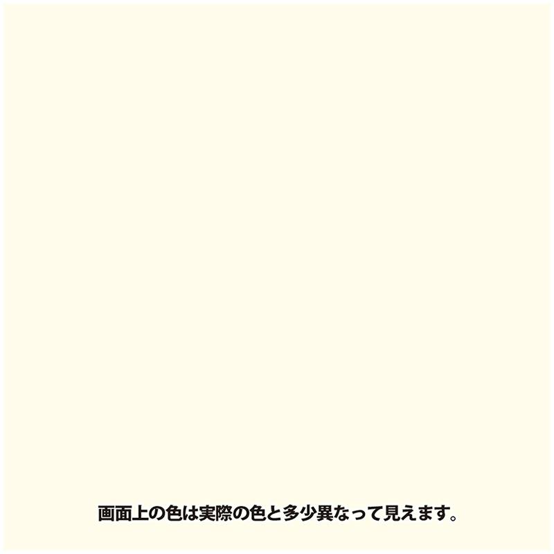 関西ペイント カンペハピオ マットペイント 0.2L リリーホワイト 水性