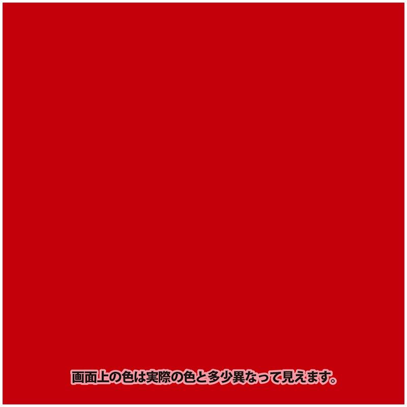 関西ペイント カンペハピオ マットペイント 1.6L ビビッドレッド 関西ペイント カンペハピオ マットペイント 1.6L ビビッドレッド