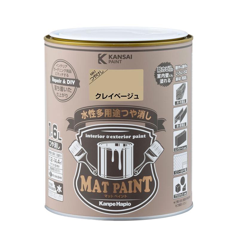 かんぺい Amazon | スーパージェット噴口 2型 噴板φ1.8 G1/4 450086730