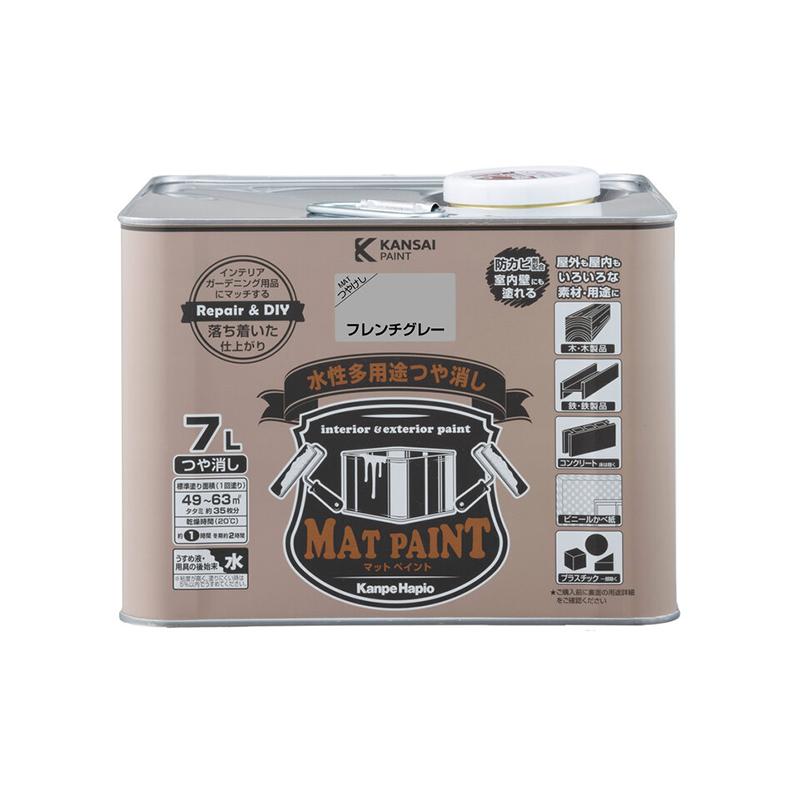 注文者専用ページ］ソフトジョイントマット大判赤青10枚新潟県個人宅