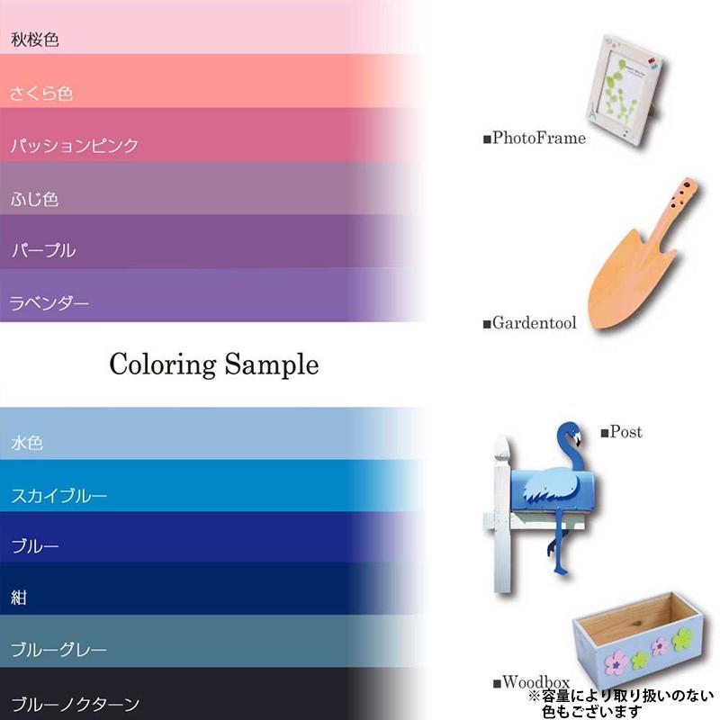 関西ペイント カンペハピオ ハピオセレクト 1.6L ふじ色 つや 関西ペイント カンペハピオ ハピオセレクト 1.6L ふじ色 つや
