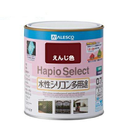 関西ペイント カンペハピオ ハピオセレクト 0.7L えんじ色 屋 関西ペイント カンペハピオ ハピオセレクト 0.7L えんじ色 屋