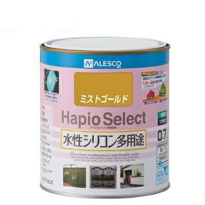 関西ペイント カンペハピオ ハピオセレクト 0.7L ミストゴールド 屋 