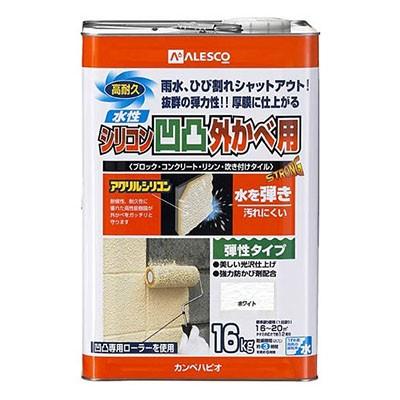 カンペハピオ　水性　シリコン　リシン壁　外壁用塗料　16K　凹凸　（塗りやすい　ホワイト　モルタル　コンクリート　スレート　ブロック　吹き付けタイル）