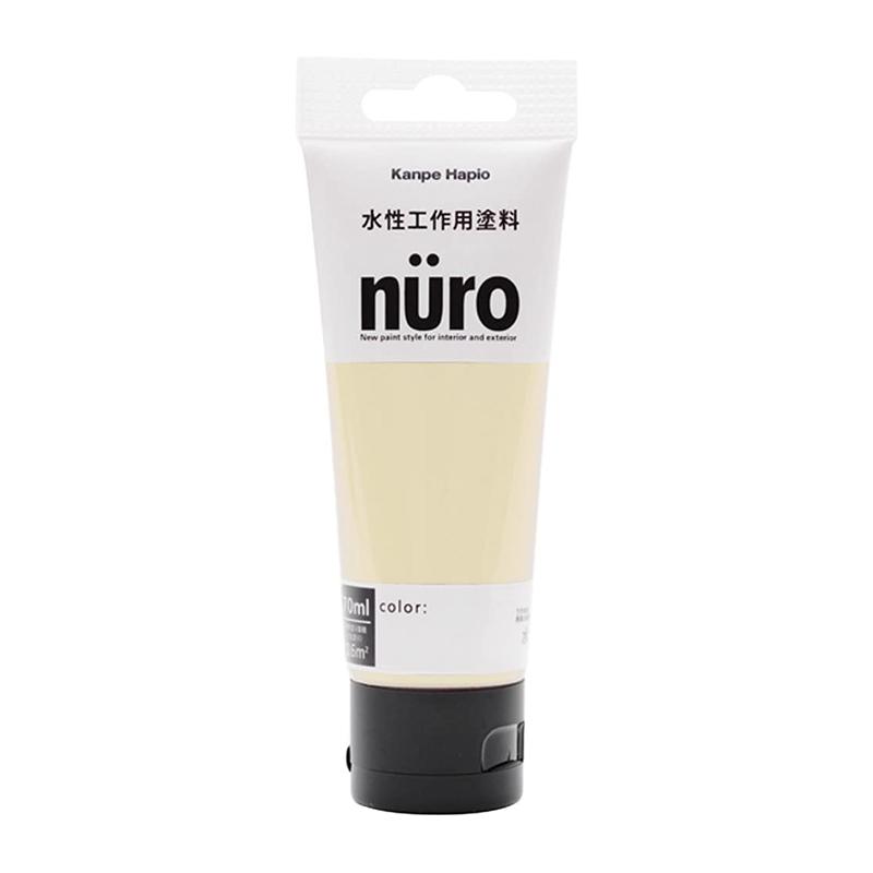 カンペハピオ（Kanpe Hapio） ヌーロ 70ml アイボリー 4972910245375