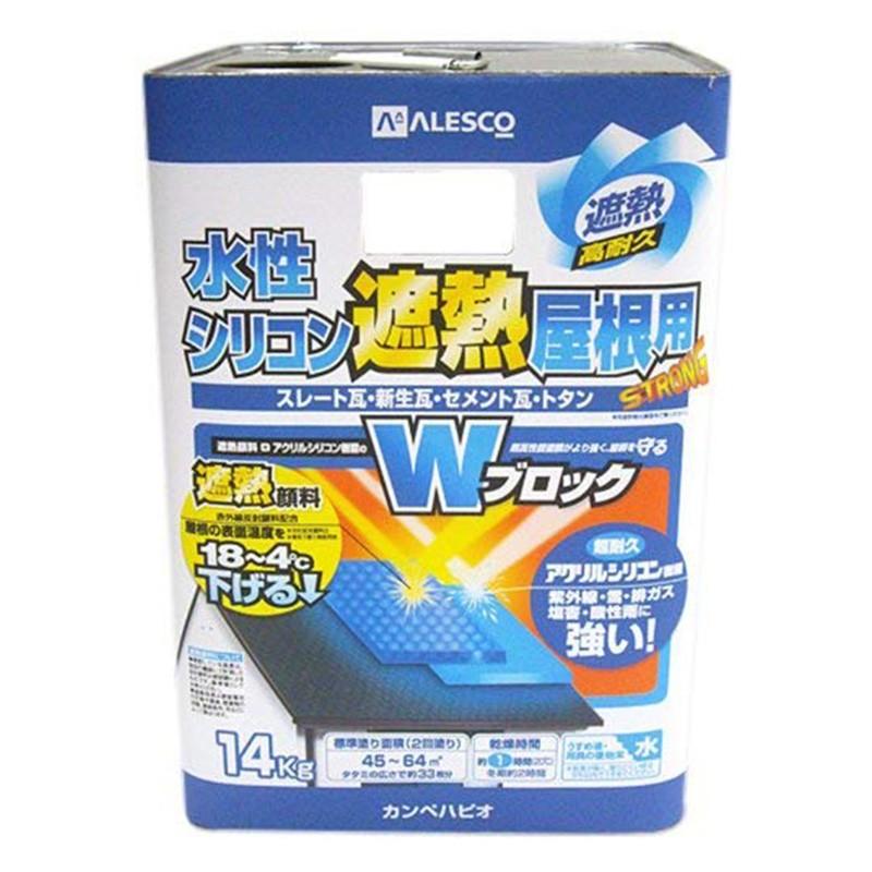 カンペハピオ 水性 シリコン 遮熱 屋根塗料 14kｇ コーヒーブラウン 屋根 セメント瓦 スレート瓦 新生瓦 酸性雨 塩害 紫外線 排気ガスに強い塗膜 Ejoy Paypayモール店 通販 Paypayモール