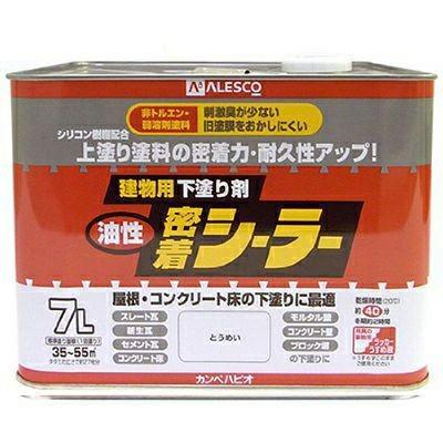 関西ペイント カンペハピオ 油性 密着 塗料 シーラー 7L とうめい