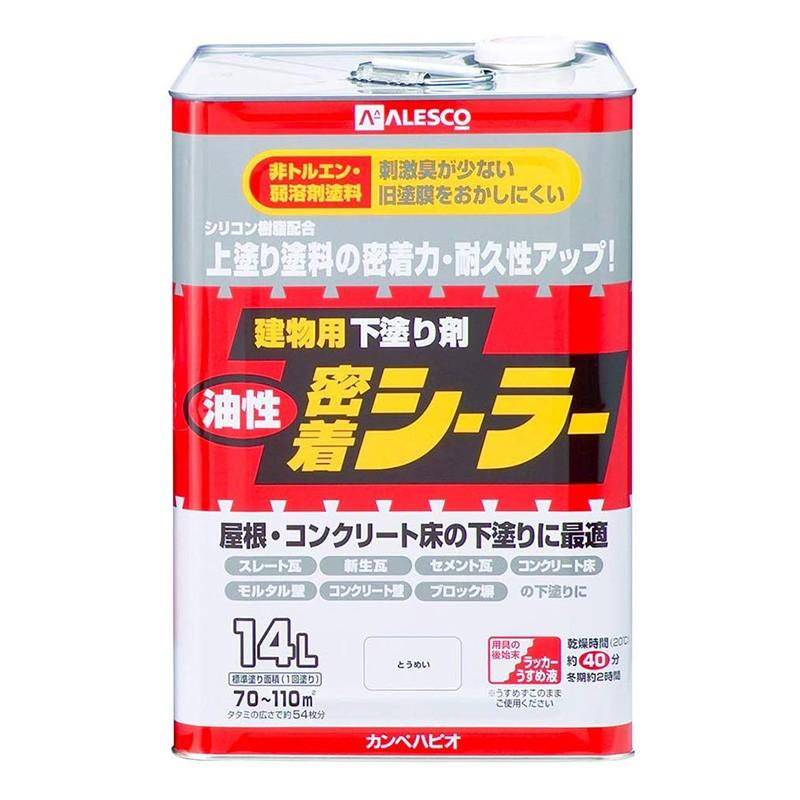 カンペハピオ 油性 密着 塗料 シーラー 14ｌ とうめい 下塗り塗料 Ejoy Paypayモール店 通販 Paypayモール