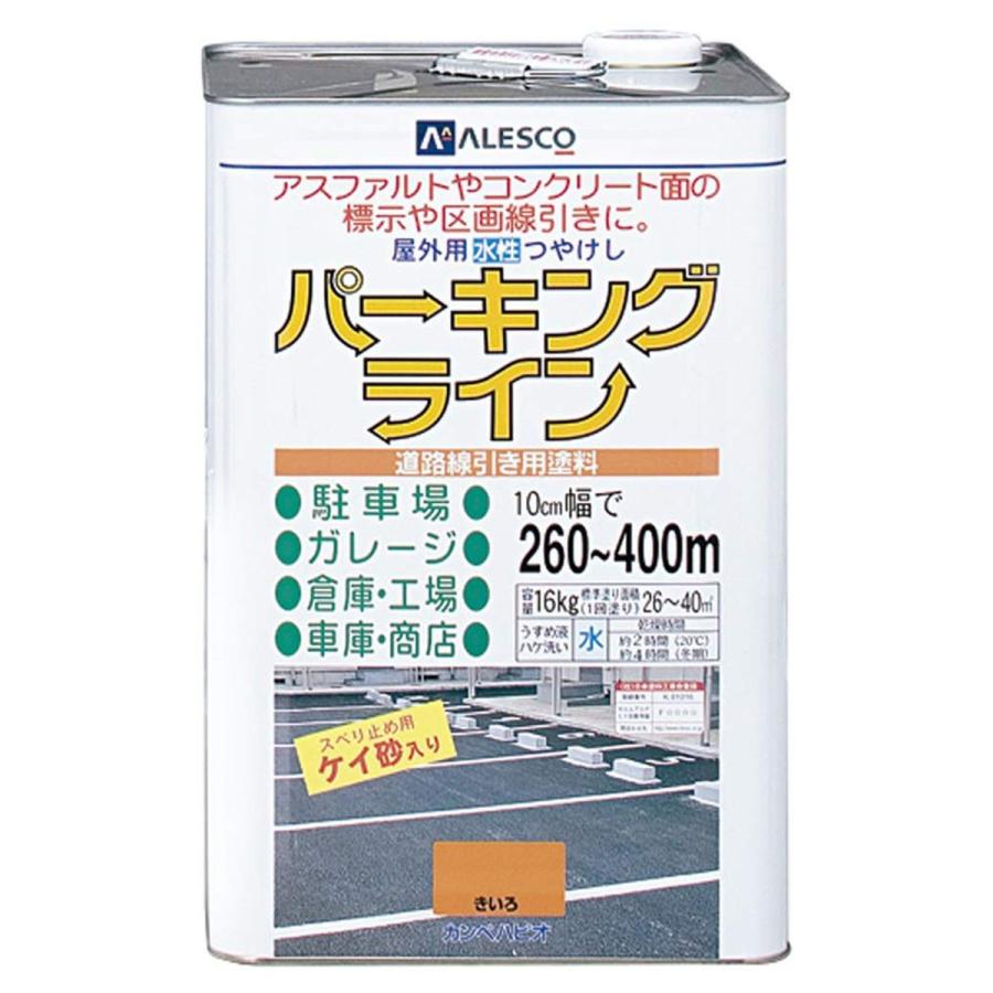関西ペイント カンペハピオ パーキング ライン 16Kg きいろ 関西ペイント カンペハピオ パーキング ライン 16Kg きいろ