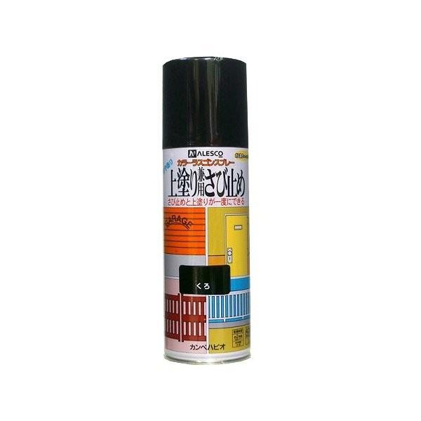 カンペハピオ 上塗り 兼用 さび止め カラー ラスゴン スプレー 4ｍｌ 黒 防錆 防サビ 錆止め 塗装 Ejoy Paypayモール店 通販 Paypayモール