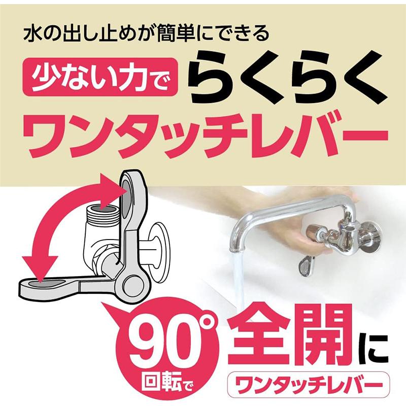 SANEI(水栓金具) SANEI 厨房用横形ツル首自在水栓 A2316-13 SANEI(水栓金具) SANEI 厨房用横形ツル首自在水栓 A2316-13