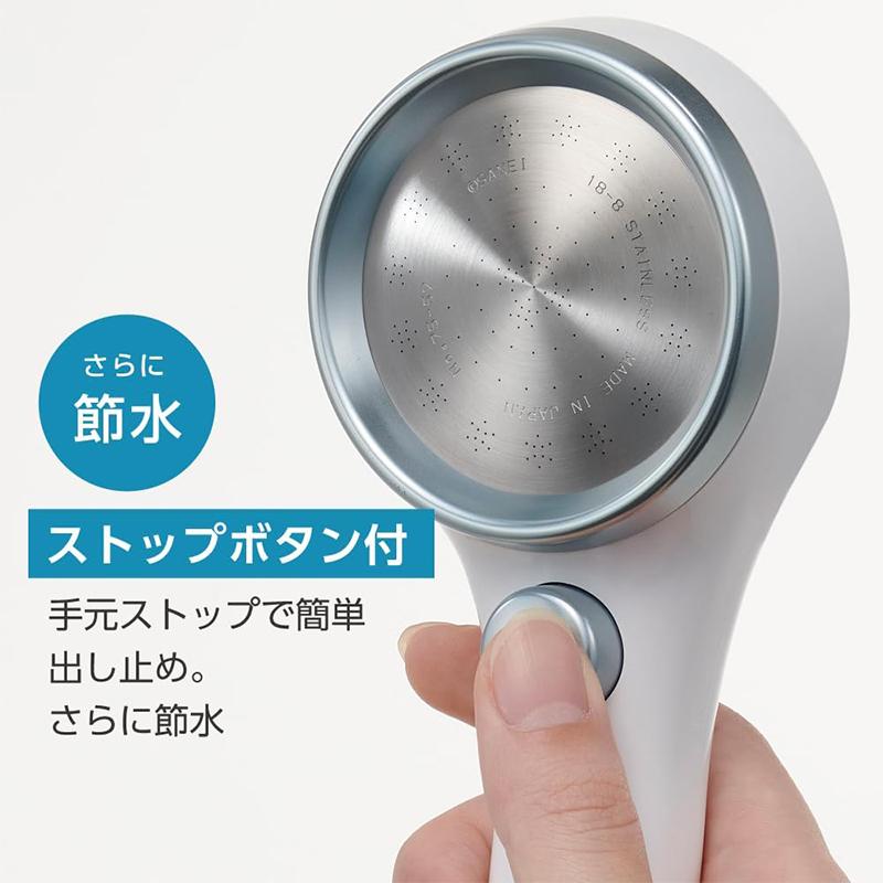 SANEI(水栓金具) SANEI FBシャワーヘッド レイニーストップ SANEI(水栓金具) SANEI FBシャワーヘッド レイニーストップ
