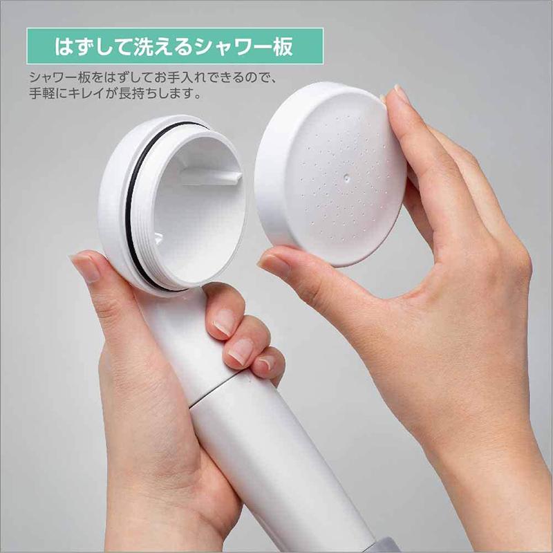 SANEI(水栓金具) SANEI 浄水ファインバブル シャワーセット SANEI(水栓金具) SANEI 浄水ファインバブル シャワーセット