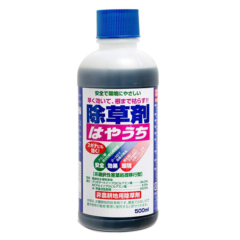 効く除草 トムソンコーポレーション 根まで枯らす除草剤 500ml