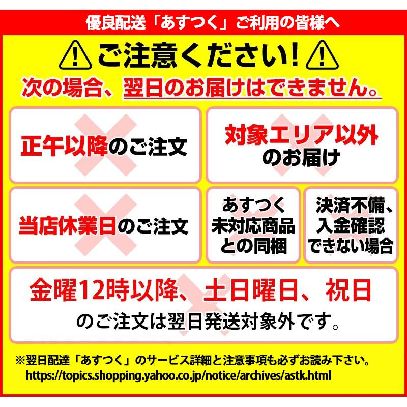 タカショー ひかりノベーション 木のひかり 基本セット LGL-LH01P 4975149756964 （ 明るい ガーデニング 照明 ライトアップ 屋外 間接照明 ）｜ejoy｜10