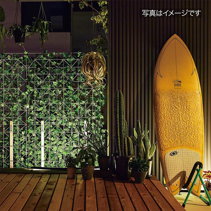 タカショー ひかりノベーション 憩いのひかり 追加用ライト ガーデン