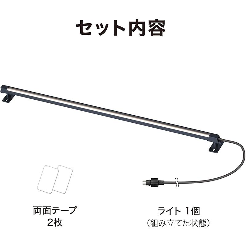 タカショー ひかりノベーション 憩いのひかり 追加用ライト タカショー ひかりノベーション 憩いのひかり 追加用ライト