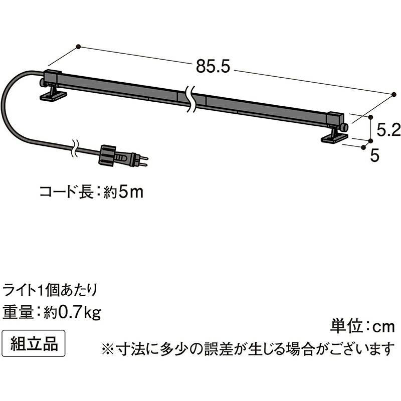 タカショー ひかりノベーション 憩いのひかり 豪華セット タカショー ひかりノベーション 憩いのひかり 豪華セット