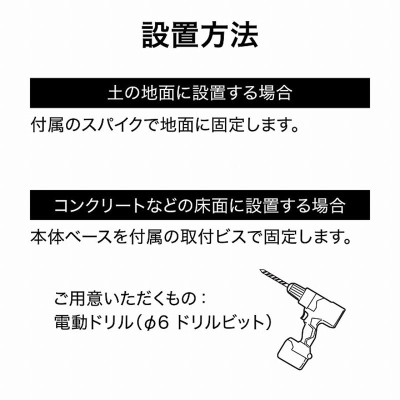 タカショー ExLights ソーラー ポールライト CUBE /A 人感 タカショー ExLights ソーラー ポールライト CUBE /A 人感