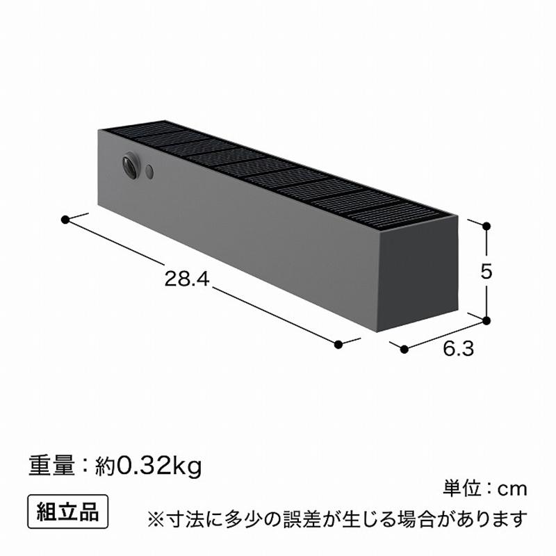 タカショー ExLights ソーラー ウォールライト CUBE 1型 /A 人感 タカショー ExLights ソーラー ウォールライト CUBE 1型 /A 人感