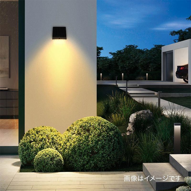 タカショー ExLights ソーラー ウォールライト CUBE 2型 /A 人感 タカショー ExLights ソーラー ウォールライト CUBE 2型 /A 人感