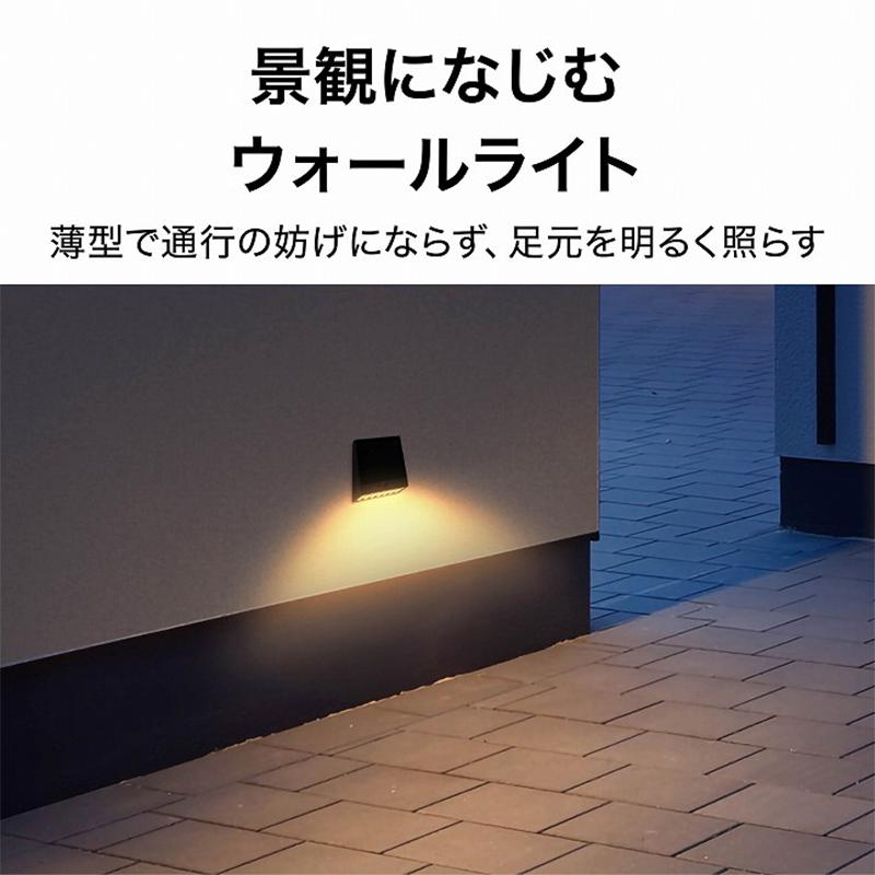 タカショー ExLights ソーラー ウォールライト CUBE 2型 /A 人感 タカショー ExLights ソーラー ウォールライト CUBE 2型 /A 人感