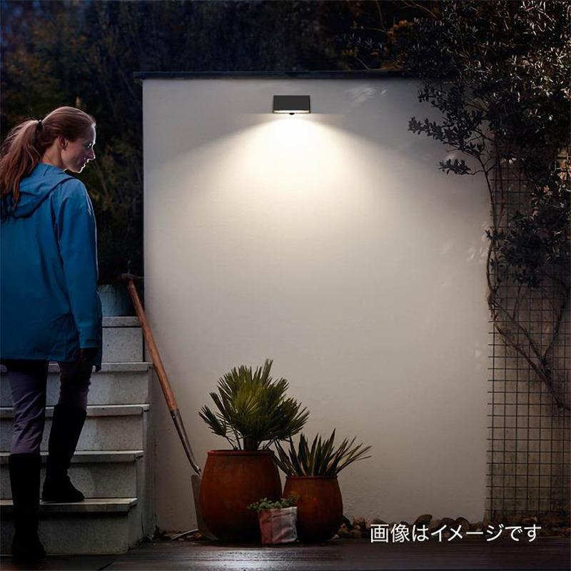 タカショー ExLights ソーラー ウォールライト BLOCK /A 人感 タカショー ExLights ソーラー ウォールライト BLOCK /A 人感