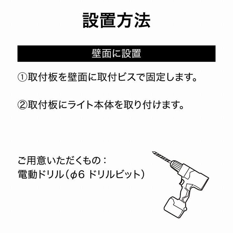 タカショー ExLights ソーラー セキュリティーライト MARS /A 人 タカショー ExLights ソーラー セキュリティーライト MARS /A 人