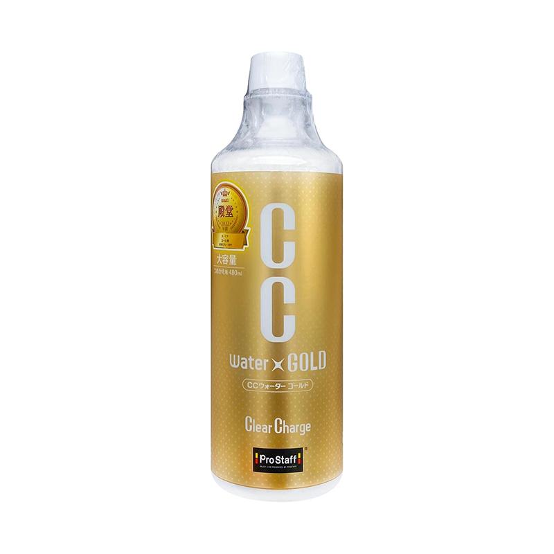 ccウォーターゴールド【新品未使用ですが凹みキズあり】 ProStaff（プロスタッフ） CCウォーターゴールド つめかえ用 大容量