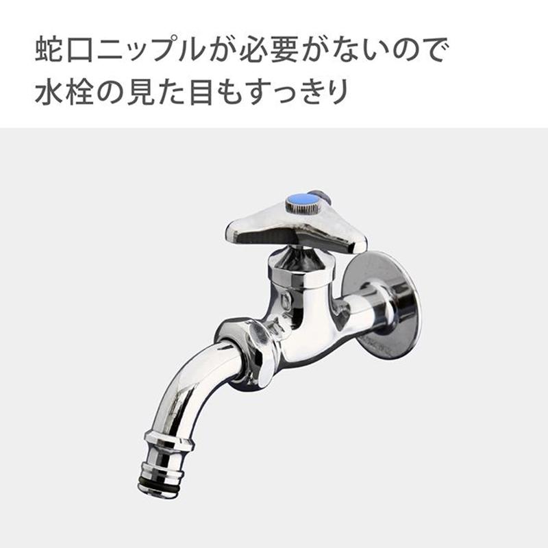 タカギ（takagi） 散水用 ワンタッチパイプ G301 : ejoy Yahoo
