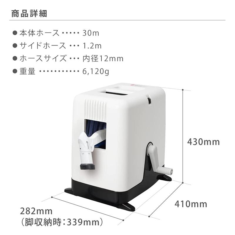 タカギ（takagi） オーロラBOXYツイスター30m RC330TNB