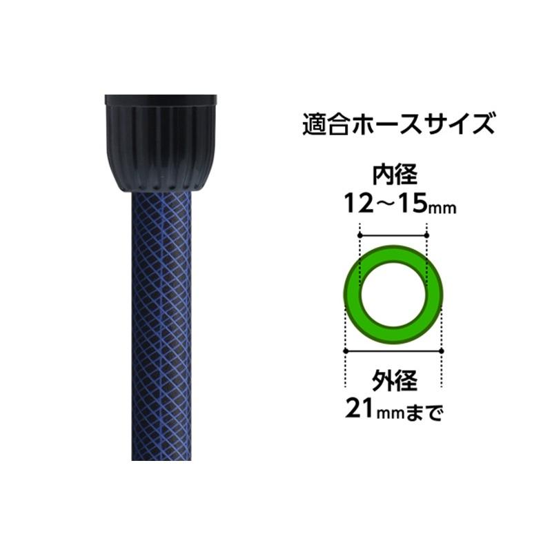 takagi 散水ノズル タフギアメタルFA 普通ホース 金属ノズル 流量調節付 QG556 4975373039765 タカギ｜ejoy｜07