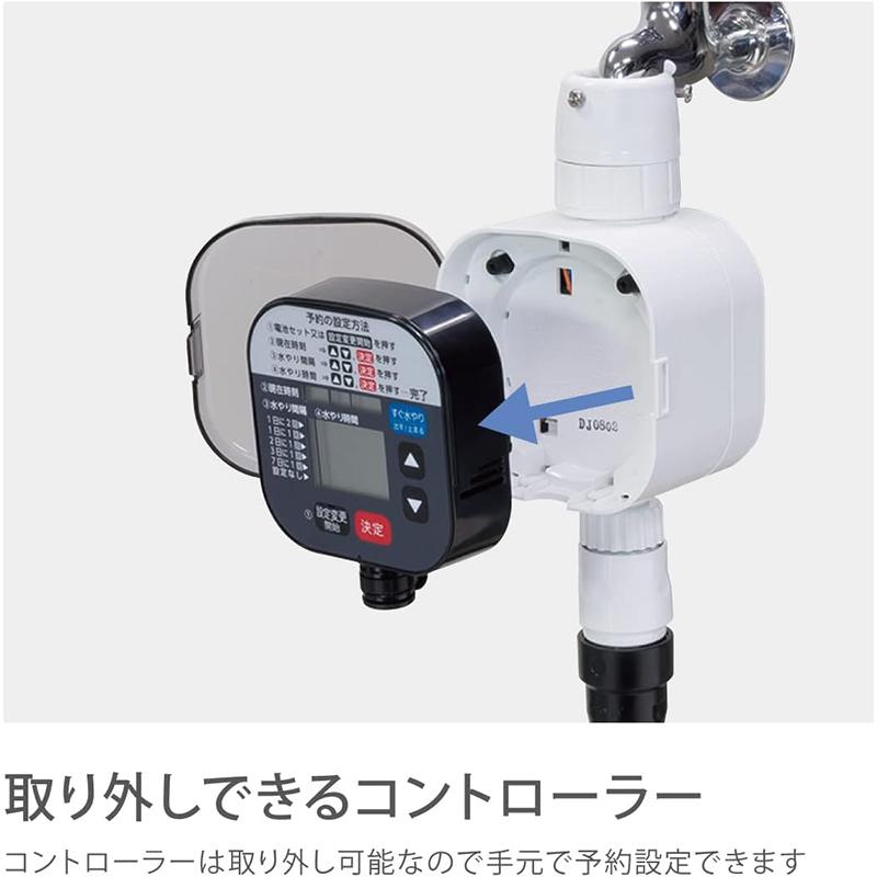 【新着商品】タカギ(Takagi) かんたん水やりタイマースタンダード タイマー タカギ（takagi） かんたん水やりタイマー スタンダード 簡単水やり