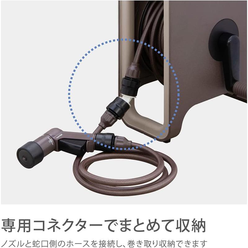 タカギ（takagi） 散水ホースリール クラシックメタル 20m ブラウン