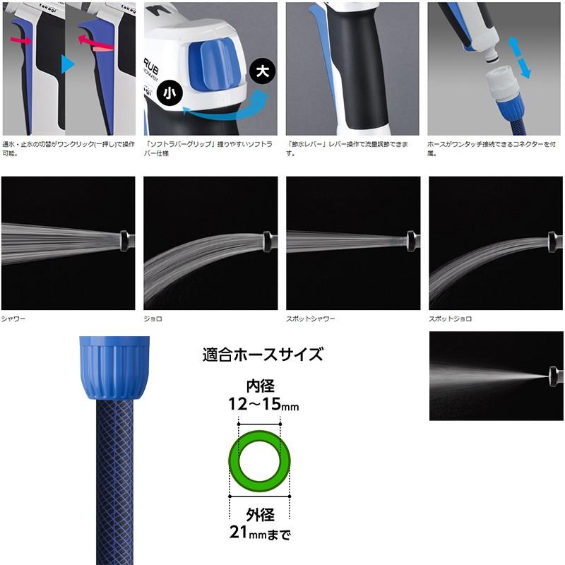 takagi タカギ プログリップスクラブ QG1114FJ 4975373173995 takagi タカギ プログリップスクラブ QG1114FJ 4975373173995