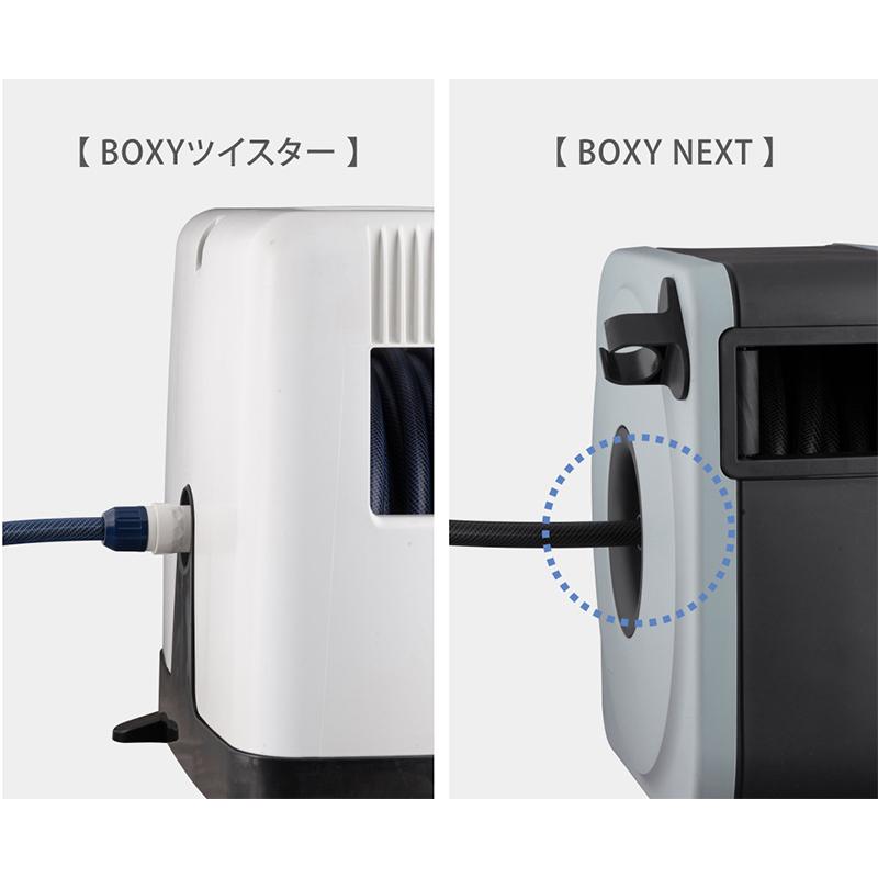 タカギ（takagi） ホース ホースリール BOXY NEXT ライトグレー 20m