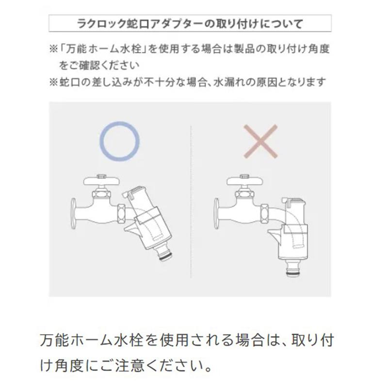 タカギ（takagi） ホース ホースリール BOXY NEXT ブラウン 20m 園芸