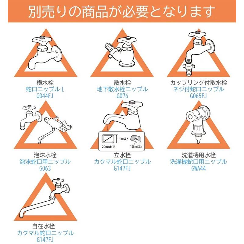 タカギ（takagi） ホース ホースリール BOXY NEXT ブラウン 20m 園芸