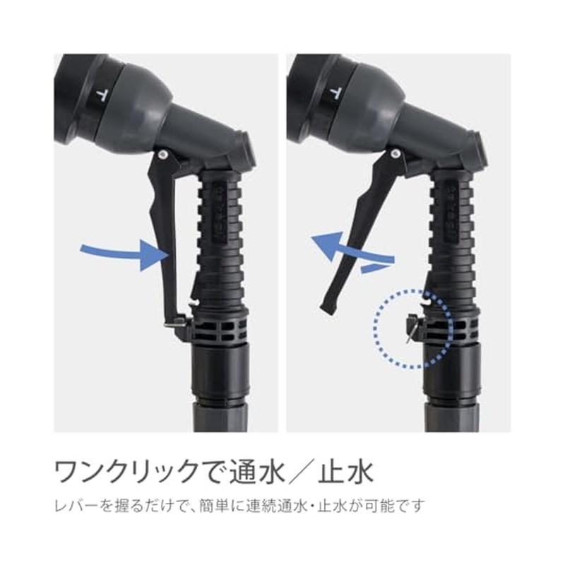タカギ（takagi） ホースリール 30m 4水形 オーロラBASE