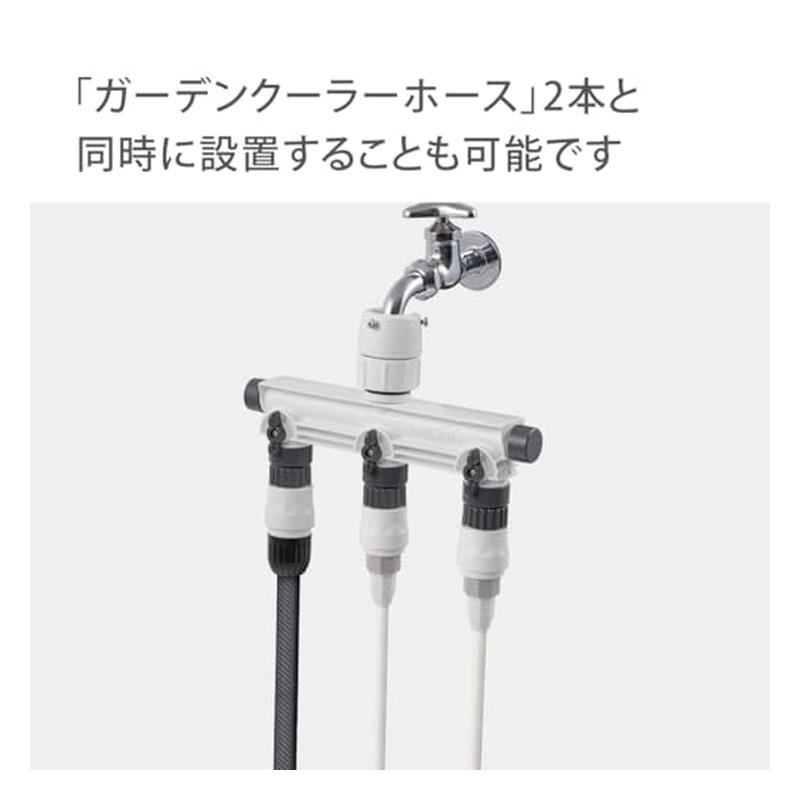 タカギ 蛇口ニップル 3分岐蛇口ニップル GWF11CG チャコールグレー