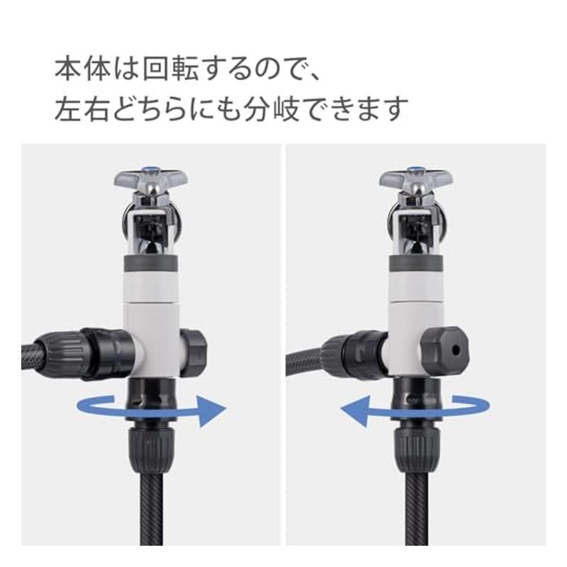タカギ（takagi） ラクロック分岐蛇口ダブルニップル(CG) 蛇口ニップル